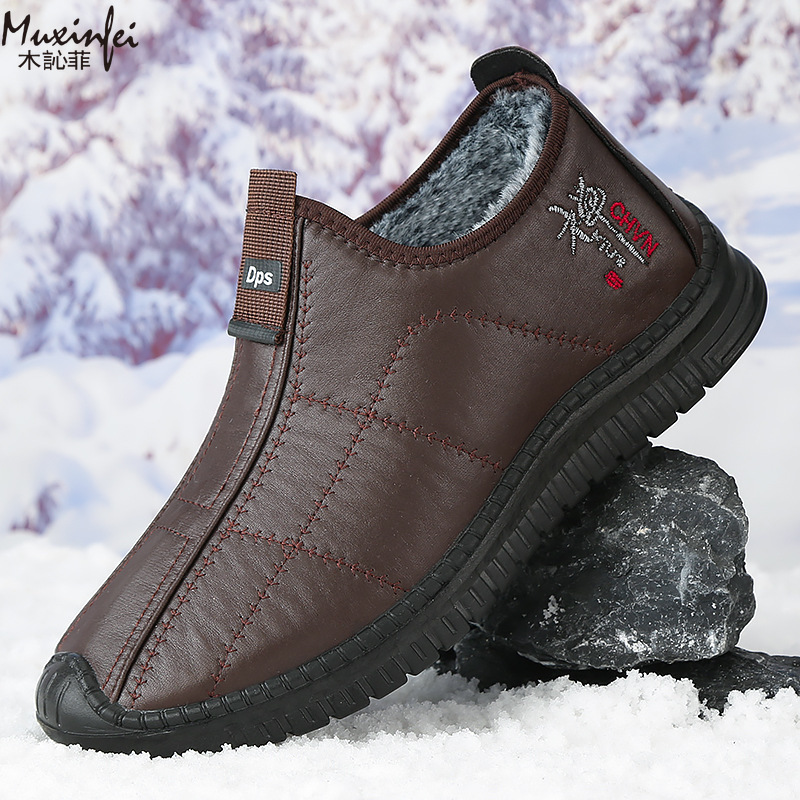 Espadrille Slip On - Zapatos de algodón de invierno para