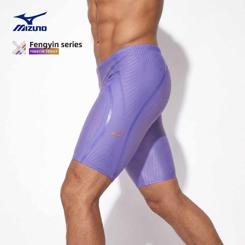 Traje de Baño Mizuno para Homb - Swim Trunk Quick Dry reseña y precio