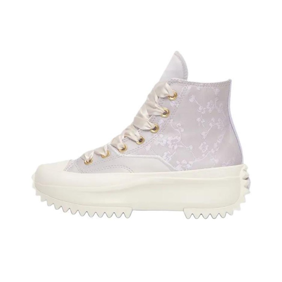 Zapatillas Casuales Converse R - Converse Shoes Run Star Hike reseña y precio
